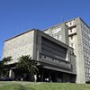 Universidad La República