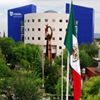 ITESM Instituto Tecnológico y de Estudios Superiores de Monterrey - Chihuahua
