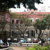 Colégio Estadual Amaro Cavalcanti
