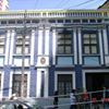 Colegio Boliviano Israelita