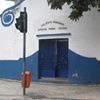 Colégio Estadual Antônio Prado Júnior