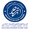 ENSA - Agadir École Nationale des Sciences Appliquées d'Agadir