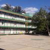 CRENO - Centro Regional de Educación Normal de Oaxaca