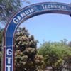 Gambia Technical Training Institute
