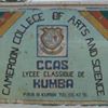 Cameroon College of Arts and Science
