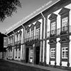 Escola Secundária de Santa Maria Maior