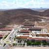 UTCH - Universidad Tecnológica de Chihuahua