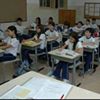 Escola Estadual de Ensino Fundamental e Médio Daniel Carneiro