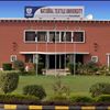 NTU - National Textile University